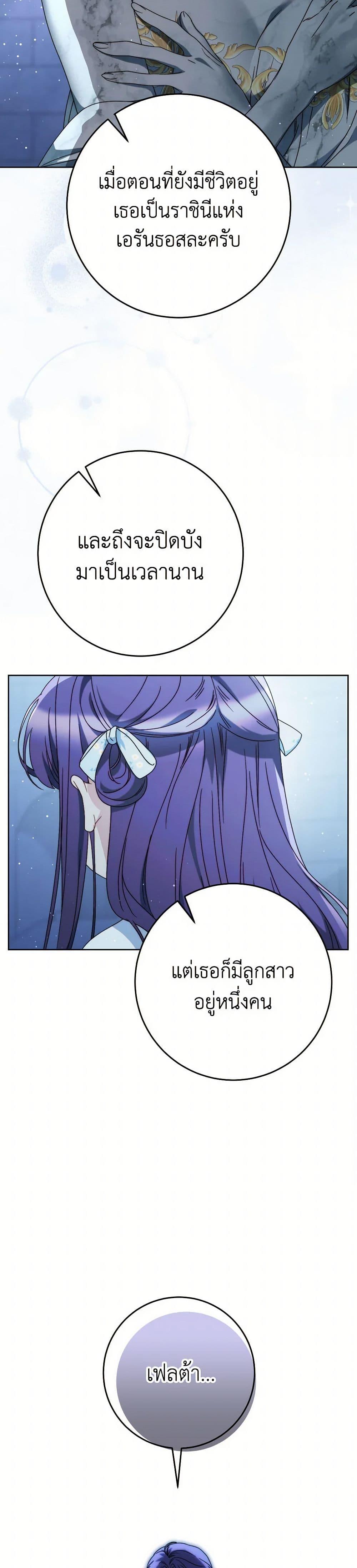 Manga-lc-com อ่านมังงะ อ่านการ์ตูน ออนไลน์ ฟรี I Raised My Younger Sister Beautifully ตอนที่ 1 2 3 4 5 6 7 8 9 10 11 12 13 14 ฟรี ไม่มีโฆษณา Manga-lc - อ่าน มังงะ อ่าน การ์ตูน ออนไลน์ อ่านมังงะ ฟรี