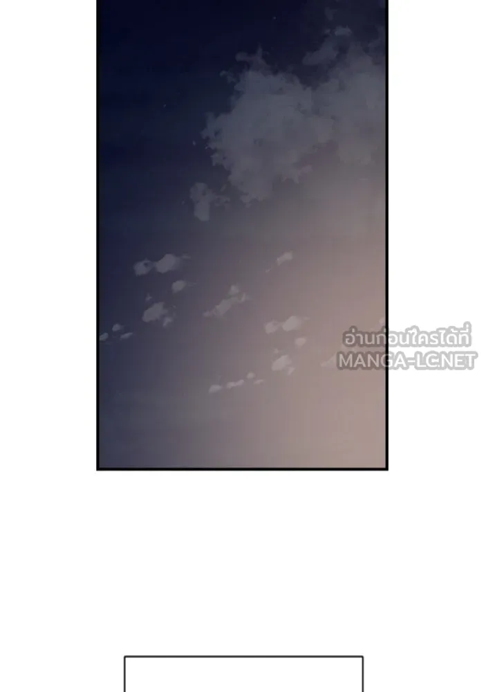 ครอบครัวสามีเห็นทีจะคลั่งรัก ตอนที่ 52 รูปที่ 72