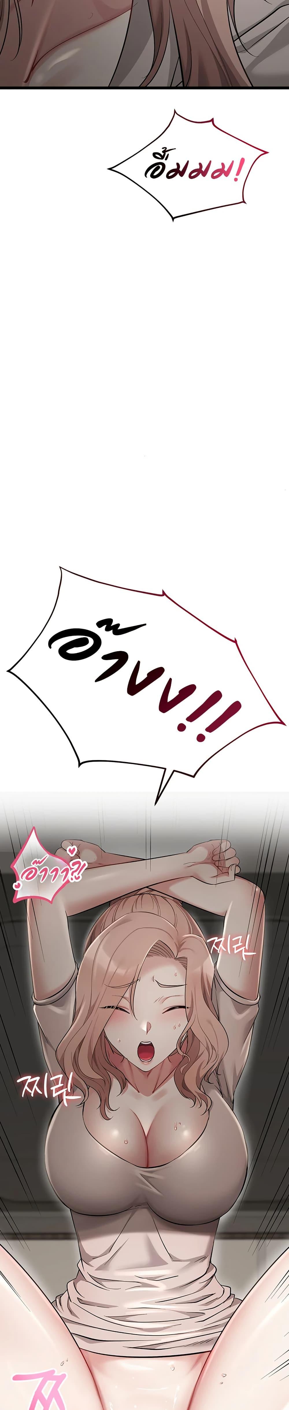 Doujin-Lc- อ่าน โดจิน มังฮวา เกาหลี ญี่ปุ่น จีน แปลไทย Ogokri Boot ตอนที่ 1 2 3 4 5 6 7 8 9 10 11 12 13 14 ฟรี ไม่มีโฆษณา อ่าน โดจิน Manhwa เกาหลี ญี่ปุ่น จีน เรามีครบ คัดมาให้เน้นๆ โดจิน 18+ รับประกันความฟินโดย  Doujin Lc