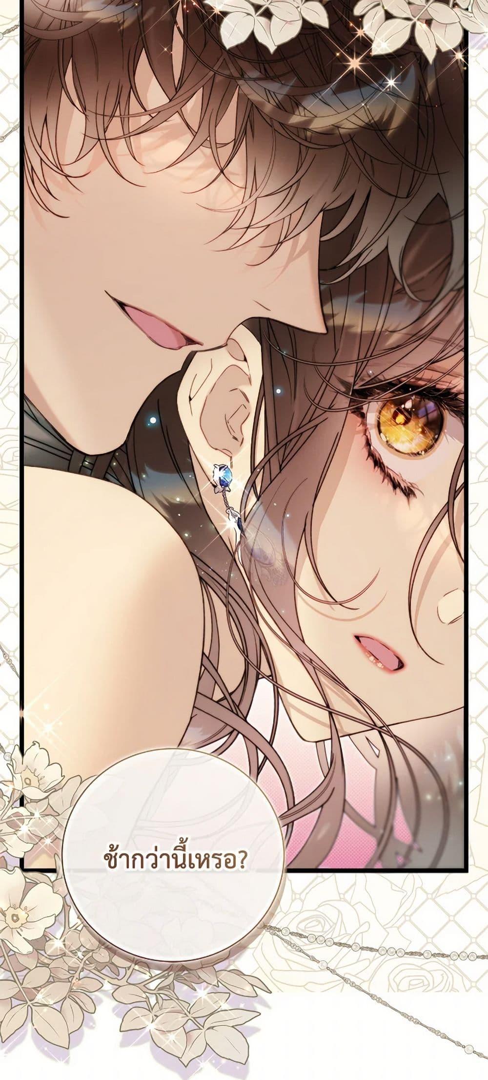 Manga-lc-com อ่านมังงะ อ่านการ์ตูน ออนไลน์ ฟรี Beatrice ตอนที่ 1 2 3 4 5 6 7 8 9 10 11 12 13 14 ฟรี ไม่มีโฆษณา Manga-lc - อ่าน มังงะ อ่าน การ์ตูน ออนไลน์ อ่านมังงะ ฟรี