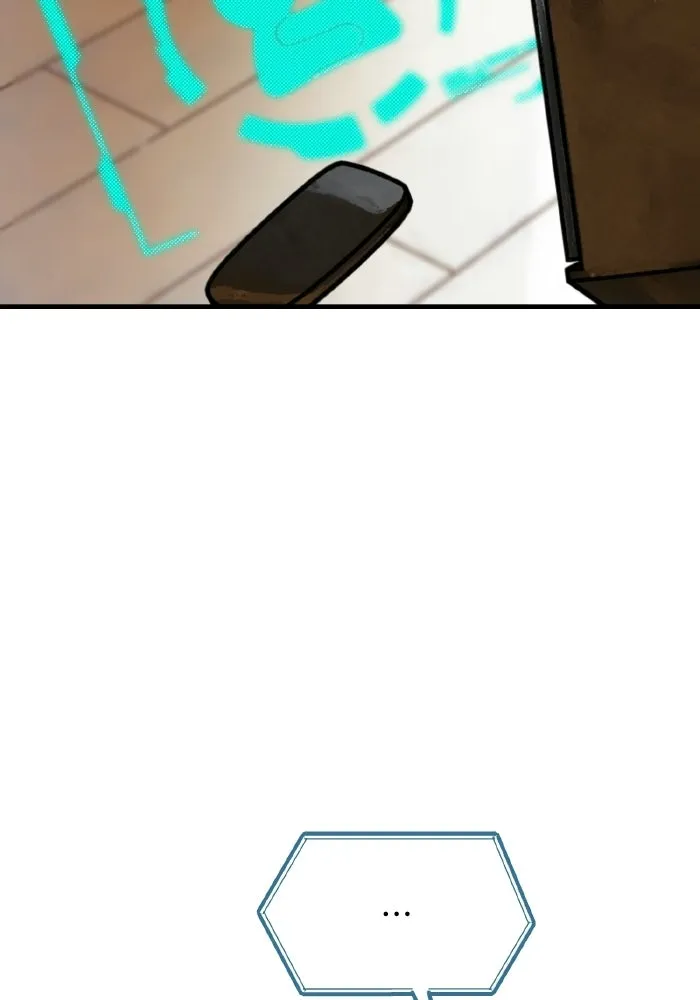 มัมหมีจ๋าหนูมาแบ๊ว ตอนที่ ตอนพิเศษ 9 รูปที่ 67
