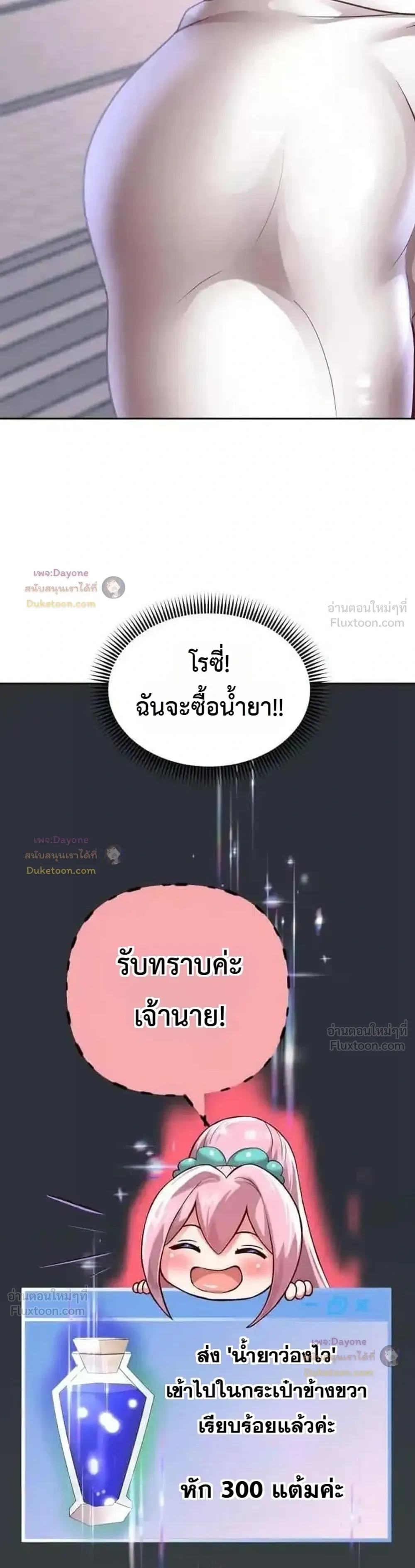 Doujin-Lc- อ่าน โดจิน มังฮวา เกาหลี ญี่ปุ่น จีน แปลไทย Reborn with a big dick! ขอเกิดใหม่ให้เจ้าโลกใหญ่ทีเถอะครับ! ตอนที่ 1 2 3 4 5 6 7 8 9 10 11 12 13 14 ฟรี ไม่มีโฆษณา อ่าน โดจิน Manhwa เกาหลี ญี่ปุ่น จีน เรามีครบ คัดมาให้เน้นๆ โดจิน 18+ รับประกันความฟินโดย  Doujin Lc