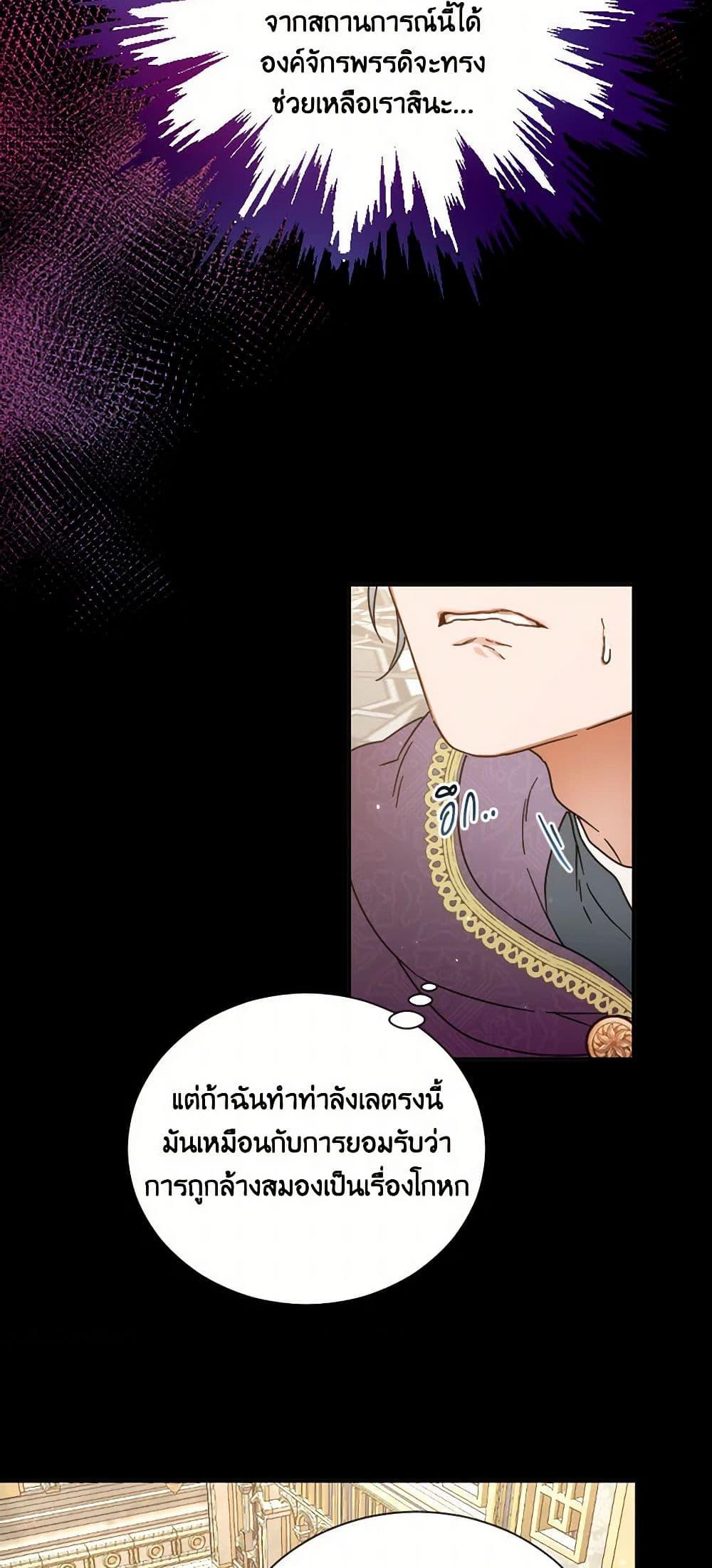 Manga-lc-com อ่านมังงะ อ่านการ์ตูน ออนไลน์ ฟรี Lady Baby ตอนที่ 1 2 3 4 5 6 7 8 9 10 11 12 13 14 ฟรี ไม่มีโฆษณา Manga-lc - อ่าน มังงะ อ่าน การ์ตูน ออนไลน์ อ่านมังงะ ฟรี