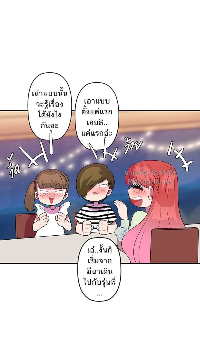 Doujin-Lc- อ่าน โดจิน มังฮวา เกาหลี ญี่ปุ่น จีน แปลไทย Take My Money รักนี้...มีเปย์ ตอนที่ 1 2 3 4 5 6 7 8 9 10 11 12 13 14 ฟรี ไม่มีโฆษณา อ่าน โดจิน Manhwa เกาหลี ญี่ปุ่น จีน เรามีครบ คัดมาให้เน้นๆ โดจิน 18+ รับประกันความฟินโดย Doujin Lc