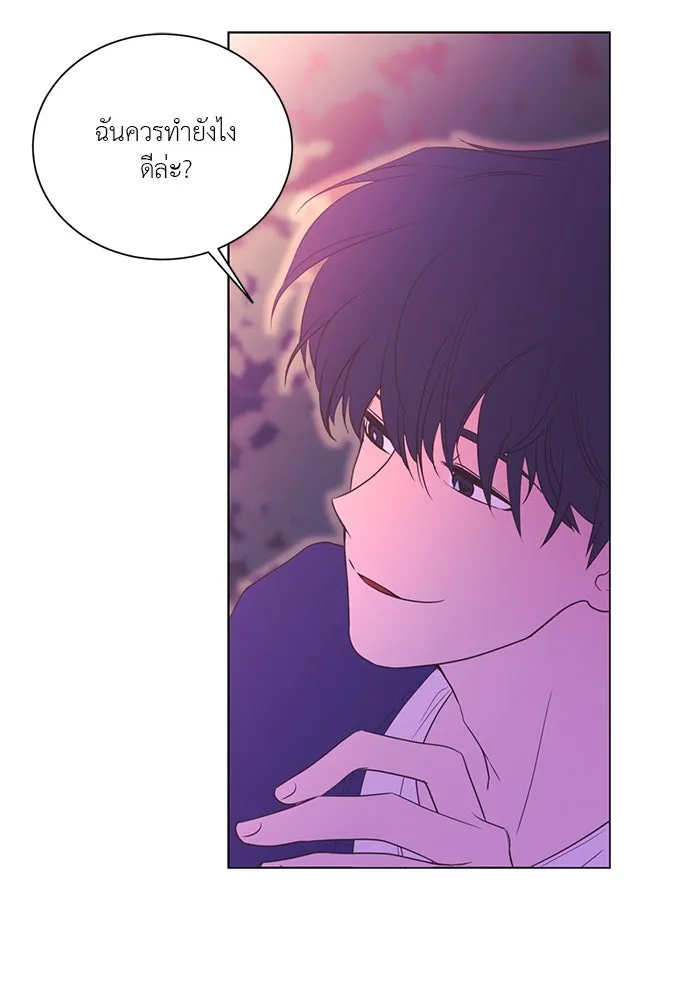 อย่าล้อเล่นกับหัวใจ ตอนที่ 38 รูปที่ 44