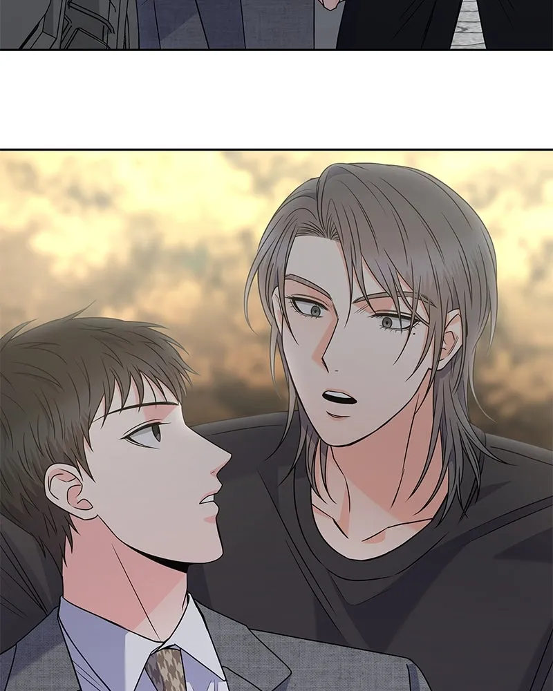 แด่ความเกลียดชัง ตอนที่ 43 รูปที่ 43