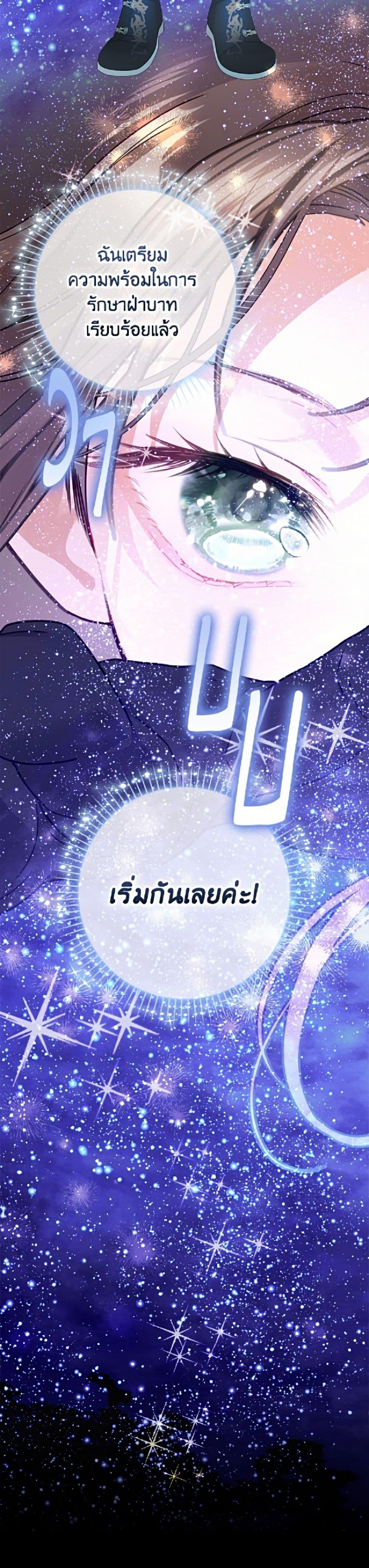 Manga-lc-com อ่านมังงะ อ่านการ์ตูน ออนไลน์ ฟรี The World Without My Sister Who Everyone Loved ตอนที่ 1 2 3 4 5 6 7 8 9 10 11 12 13 14 ฟรี ไม่มีโฆษณา Manga-lc - อ่าน มังงะ อ่าน การ์ตูน ออนไลน์ อ่านมังงะ ฟรี