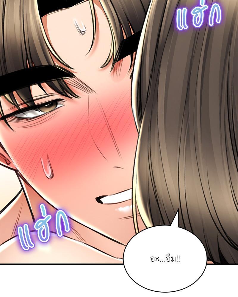 Doujin-Lc- อ่าน โดจิน มังฮวา เกาหลี ญี่ปุ่น จีน แปลไทย Herbal Love Story ตอนที่ 1 2 3 4 5 6 7 8 9 10 11 12 13 14 ฟรี ไม่มีโฆษณา อ่าน โดจิน Manhwa เกาหลี ญี่ปุ่น จีน เรามีครบ คัดมาให้เน้นๆ โดจิน 18+ รับประกันความฟินโดย  Doujin Lc