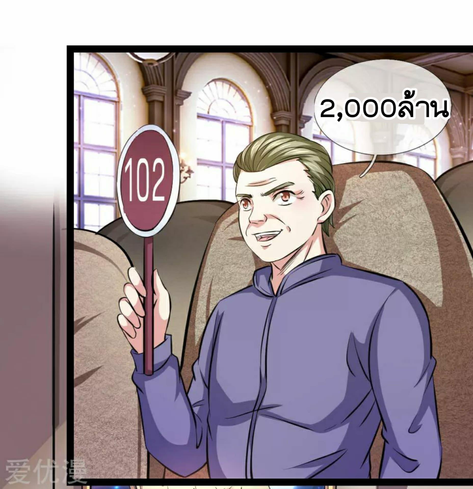 Manga-lc-com อ่านมังงะ อ่านการ์ตูน ออนไลน์ ฟรี The Master of Knife ตอนที่ 1 2 3 4 5 6 7 8 9 10 11 12 13 14 ฟรี ไม่มีโฆษณา Manga-lc - อ่าน มังงะ อ่าน การ์ตูน ออนไลน์ อ่านมังงะ ฟรี