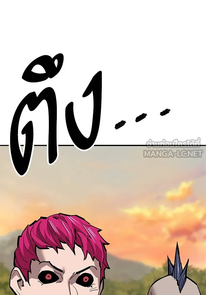 ยอดคนเลเวลทะลุ ตอนที่ 86 ราชาของเหล่าวิญญาณชั่วร้าย รูปที่ 207