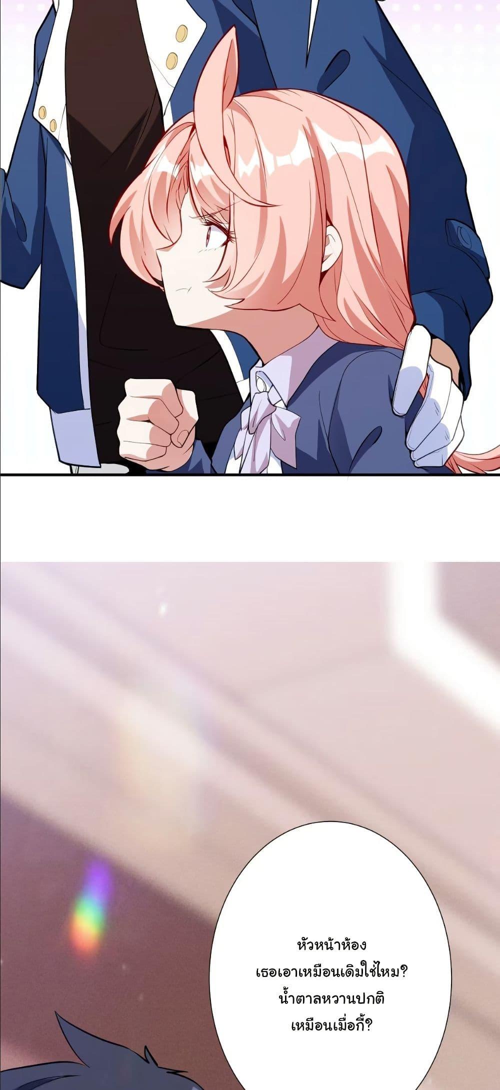 Manga-lc-com อ่านมังงะ อ่านการ์ตูน ออนไลน์ ฟรี Dating save The world ตอนที่ 1 2 3 4 5 6 7 8 9 10 11 12 13 14 ฟรี ไม่มีโฆษณา Manga-lc - อ่าน มังงะ อ่าน การ์ตูน ออนไลน์ อ่านมังงะ ฟรี