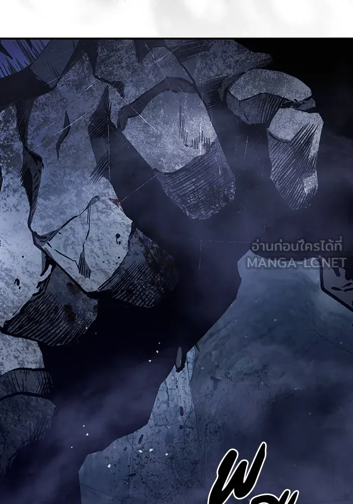 เชื่อเถอะ ฉันเป็นฮันเตอร์ห่วยแตก ตอนที่ 4 รูปที่ 129