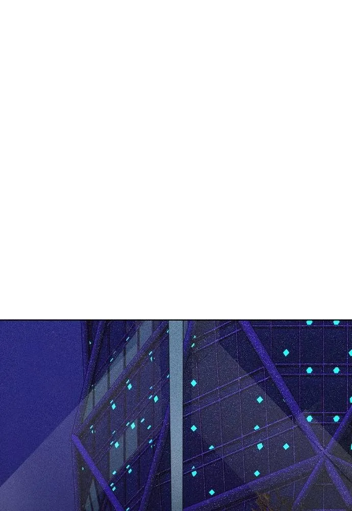 Jungle Juice ตอนที่ 137 รูปที่ 40