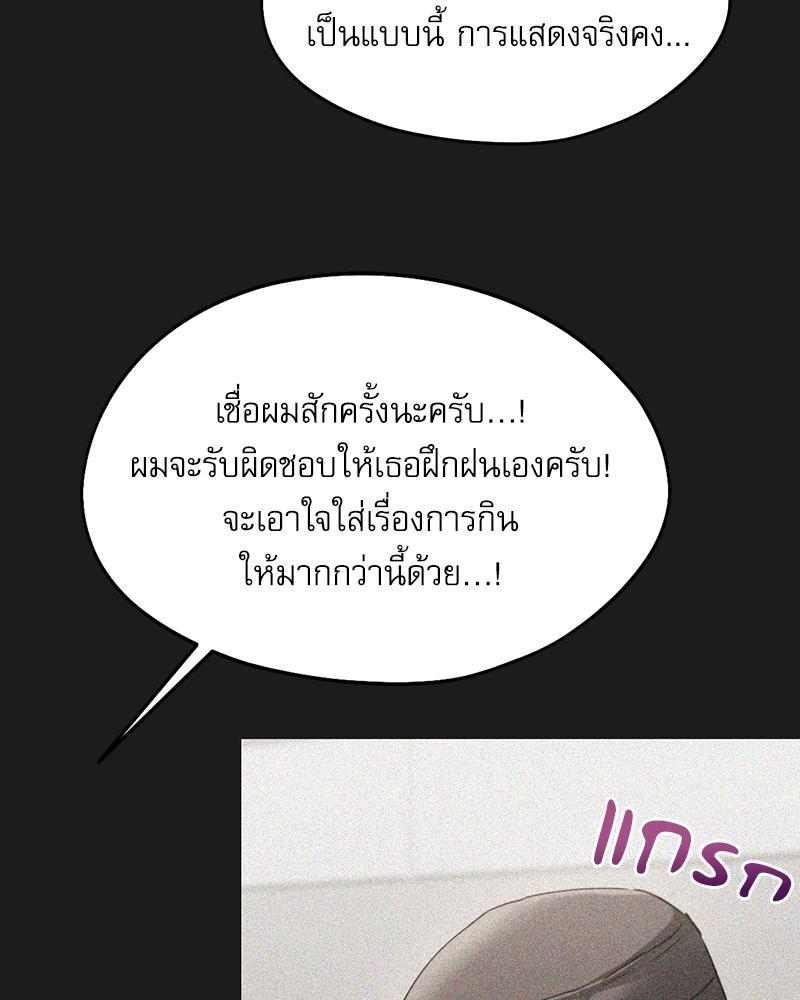 Doujin-Lc- อ่าน โดจิน มังฮวา เกาหลี ญี่ปุ่น จีน แปลไทย From Today My Favorite ตอนที่ 1 2 3 4 5 6 7 8 9 10 11 12 13 14 ฟรี ไม่มีโฆษณา อ่าน โดจิน Manhwa เกาหลี ญี่ปุ่น จีน เรามีครบ คัดมาให้เน้นๆ โดจิน 18+ รับประกันความฟินโดย  Doujin Lc
