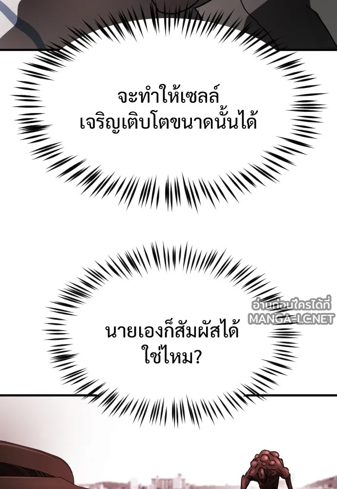 Manga-lc-com อ่านมังงะ อ่านการ์ตูน ออนไลน์ ฟรี วันดีคืนดี โซลก็ ตอนที่ 1 2 3 4 5 6 7 8 9 10 11 12 13 14 ฟรี ไม่มีโฆษณา Manga-lc - อ่าน มังงะ อ่าน การ์ตูน ออนไลน์ อ่านมังงะ ฟรี
