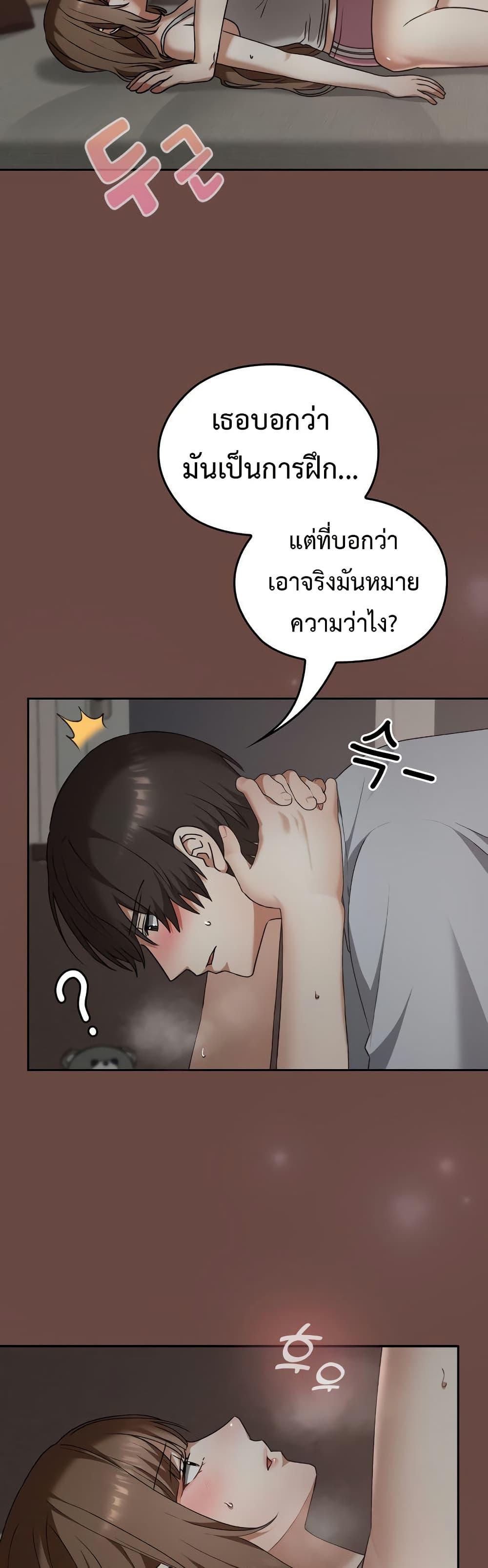 Doujin-Lc- อ่าน โดจิน มังฮวา เกาหลี ญี่ปุ่น จีน แปลไทย Keep It a Secret ตอนที่ 1 2 3 4 5 6 7 8 9 10 11 12 13 14 ฟรี ไม่มีโฆษณา อ่าน โดจิน Manhwa เกาหลี ญี่ปุ่น จีน เรามีครบ คัดมาให้เน้นๆ โดจิน 18+ รับประกันความฟินโดย  Doujin Lc