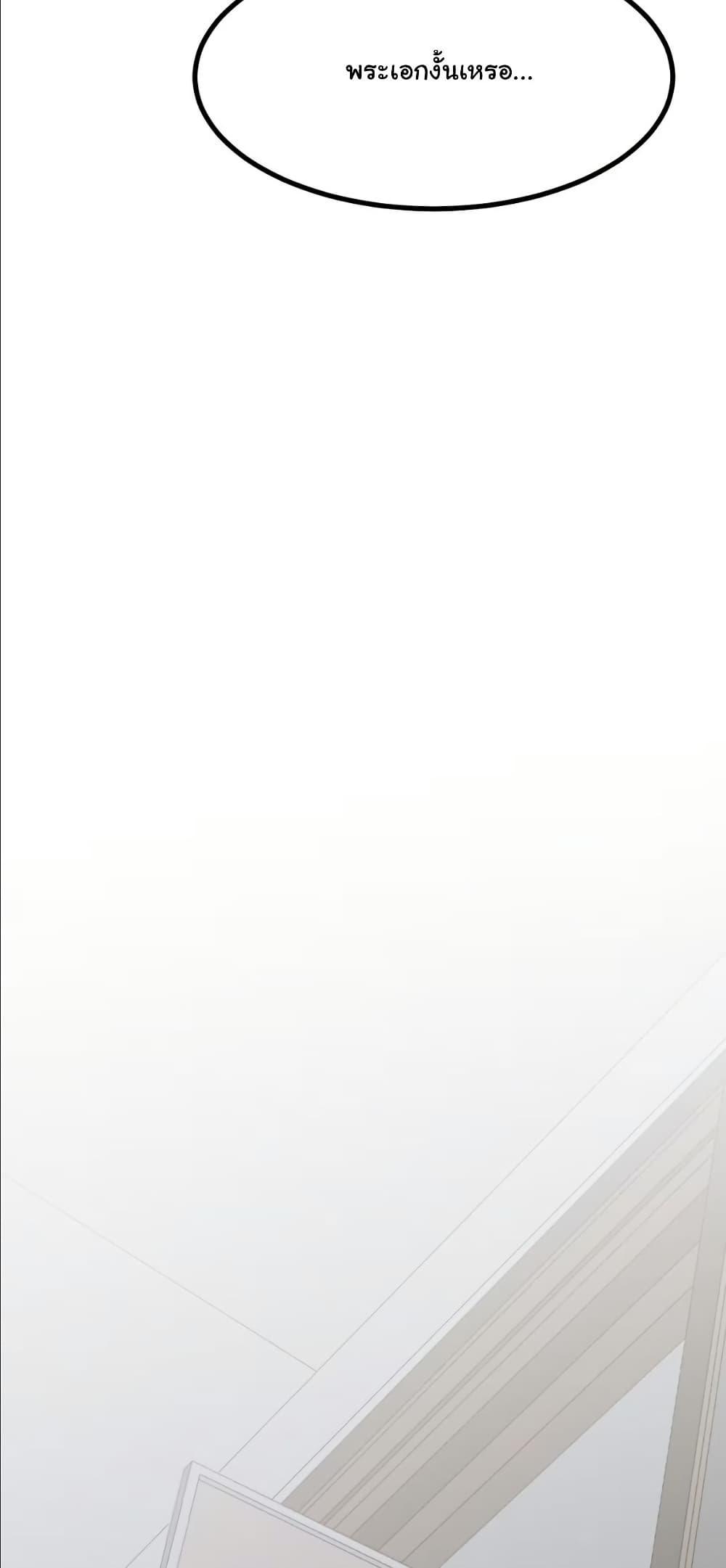 Manga-lc-com อ่านมังงะ อ่านการ์ตูน ออนไลน์ ฟรี The Best Project is to Make Butter ตอนที่ 1 2 3 4 5 6 7 8 9 10 11 12 13 14 ฟรี ไม่มีโฆษณา Manga-lc - อ่าน มังงะ อ่าน การ์ตูน ออนไลน์ อ่านมังงะ ฟรี