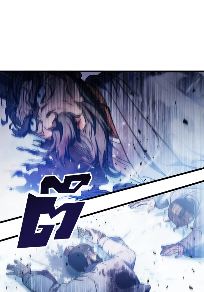 ดาบแห่งจักรพรรดิ ตอนที่ 5 รูปที่ 143