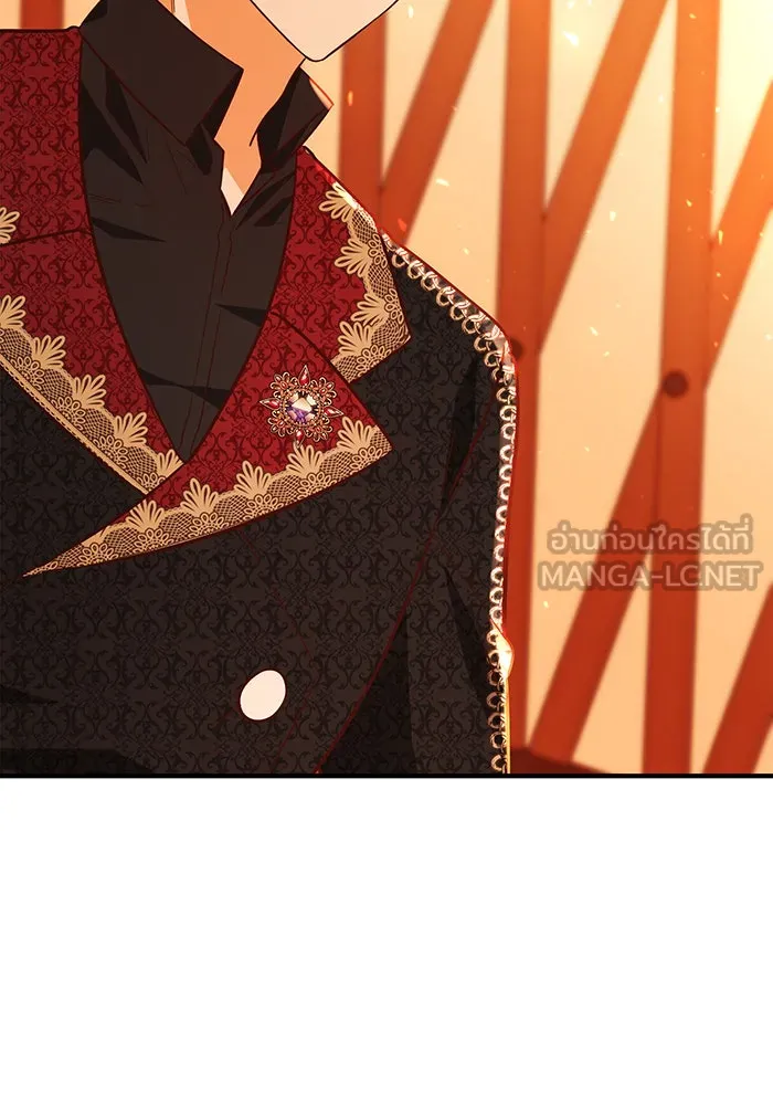 นางร้ายที่ไหนจะมีคุณธรรม ตอนที่ 48 รูปที่ 39