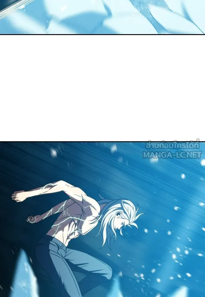 นักรบแช่แข็ง ตอนที่ 43 รูปที่ 72