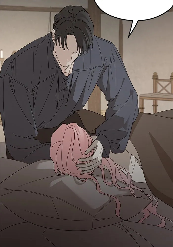 ครอบครัวสามีเห็นทีจะคลั่งรัก ตอนที่ 120 รูปที่ 22