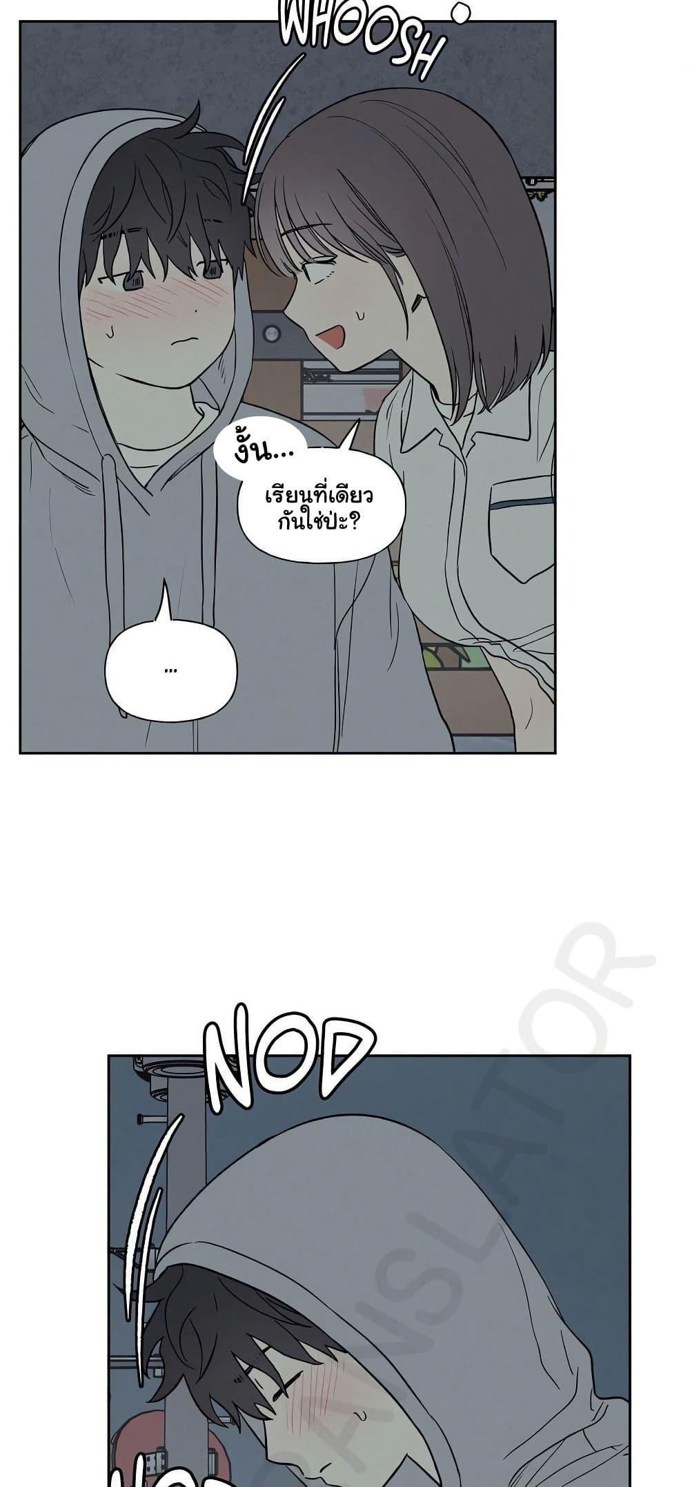 Doujin-Lc- อ่าน โดจิน มังฮวา เกาหลี ญี่ปุ่น จีน แปลไทย 3xLover ตอนที่ 1 2 3 4 5 6 7 8 9 10 11 12 13 14 ฟรี ไม่มีโฆษณา อ่าน โดจิน Manhwa เกาหลี ญี่ปุ่น จีน เรามีครบ คัดมาให้เน้นๆ โดจิน 18+ รับประกันความฟินโดย  Doujin Lc