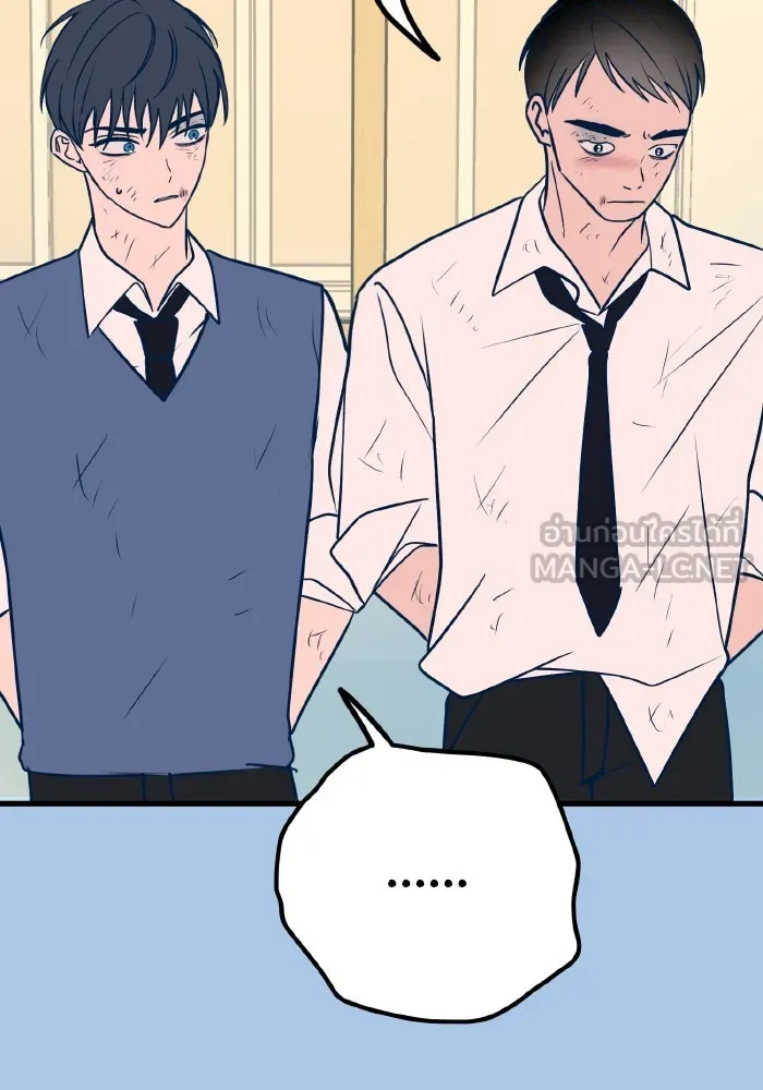 รักนี้ไม่มีรีไซเคิล ตอนที่ 29 รูปที่ 39