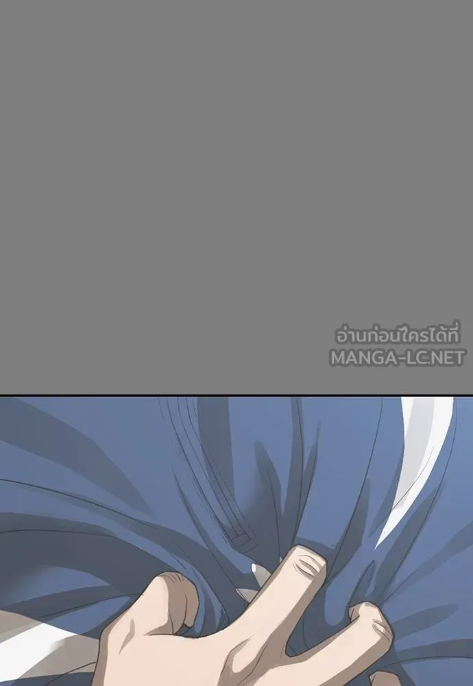 Y2K ตอนที่ 60 รูปที่ 204