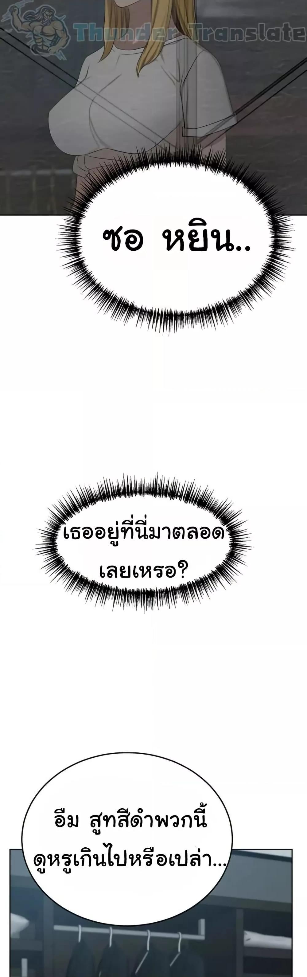 Doujin-Lc- อ่าน โดจิน มังฮวา เกาหลี ญี่ปุ่น จีน แปลไทย A Rich Laddy ตอนที่ 1 2 3 4 5 6 7 8 9 10 11 12 13 14 ฟรี ไม่มีโฆษณา อ่าน โดจิน Manhwa เกาหลี ญี่ปุ่น จีน เรามีครบ คัดมาให้เน้นๆ โดจิน 18+ รับประกันความฟินโดย  Doujin Lc