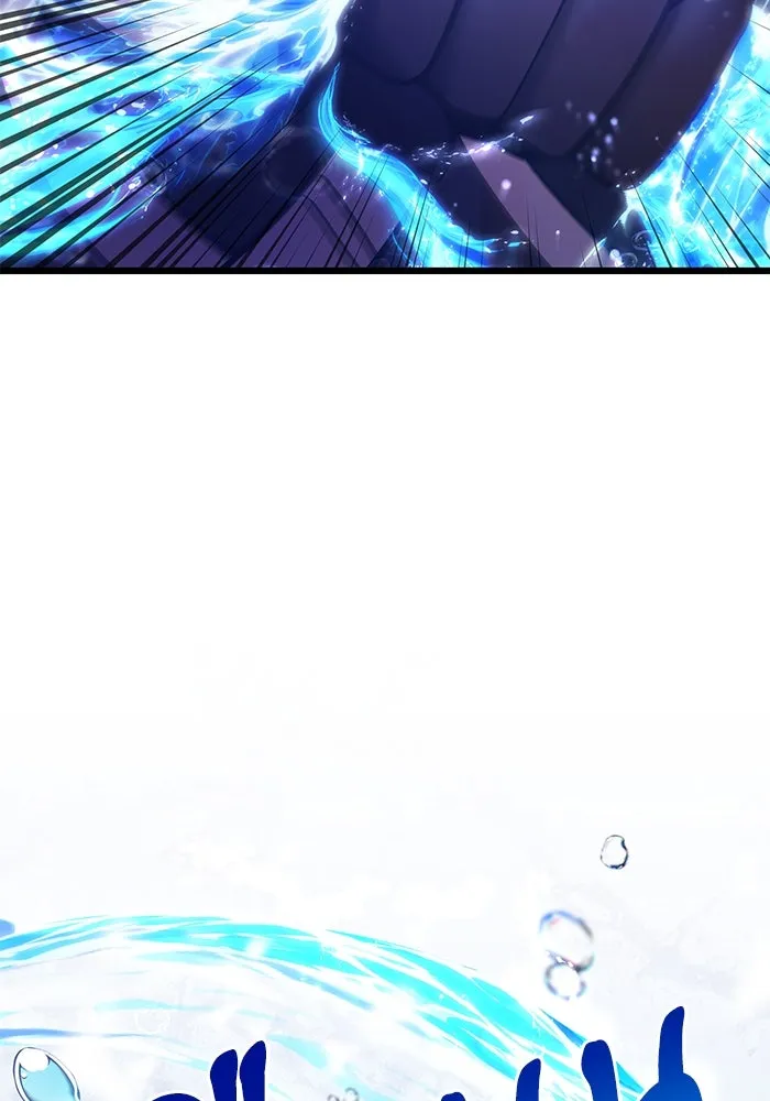 อัศวินดำล่าท้าเวลา ตอนที่ 86 รูปที่ 133