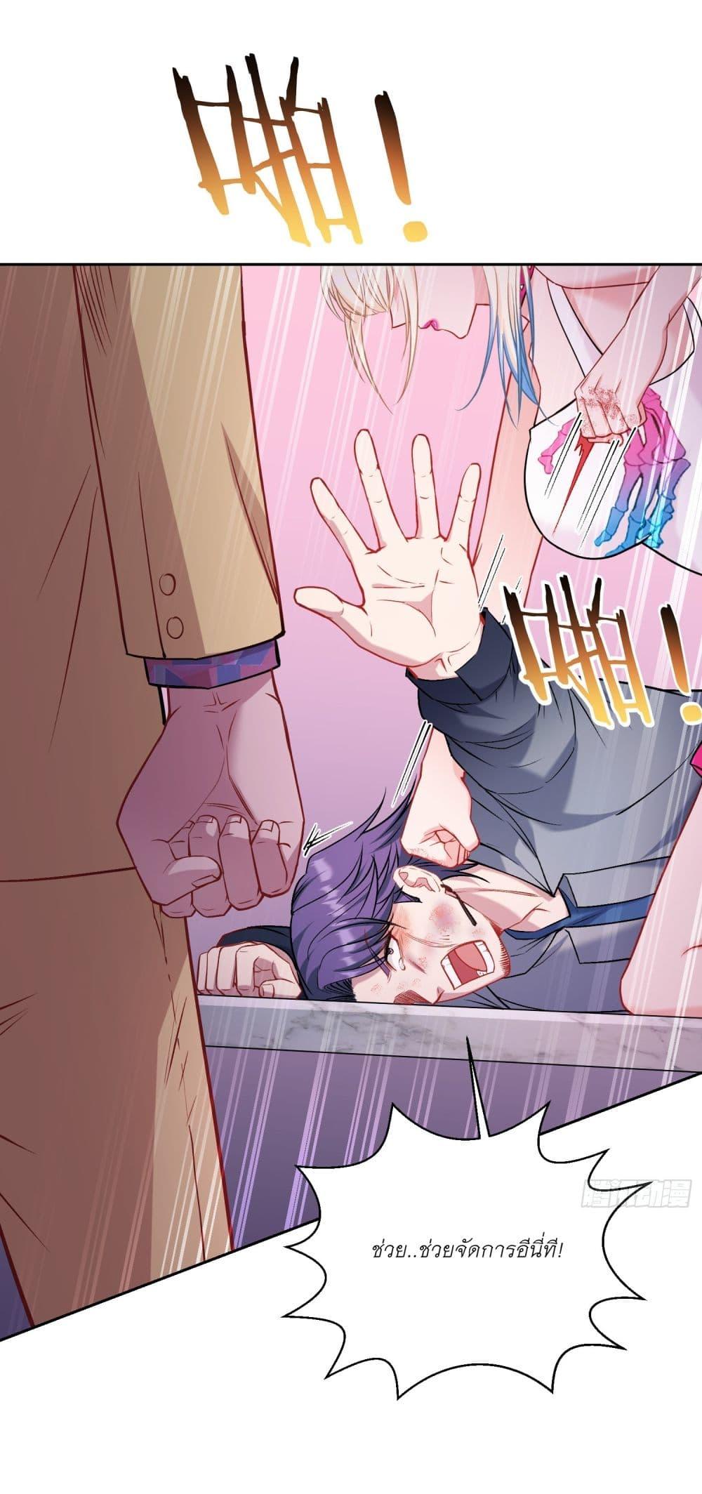 Manga-lc-com อ่านมังงะ อ่านการ์ตูน ออนไลน์ ฟรี Became a Billionaire After Dog Licking Improperly ตอนที่ 1 2 3 4 5 6 7 8 9 10 11 12 13 14 ฟรี ไม่มีโฆษณา Manga-lc - อ่าน มังงะ อ่าน การ์ตูน ออนไลน์ อ่านมังงะ ฟรี