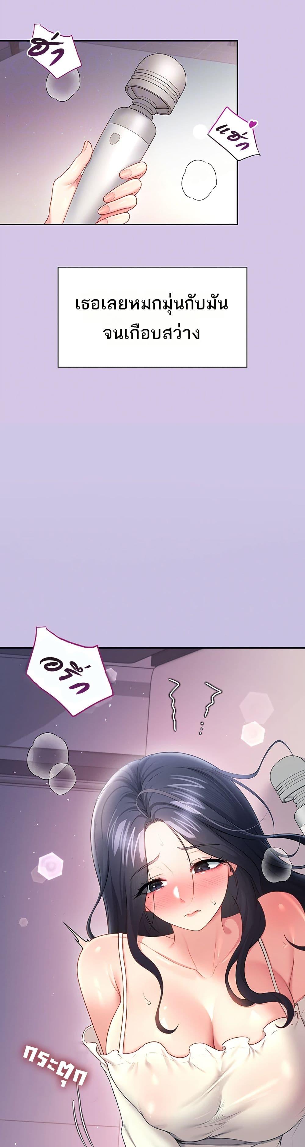 Doujin-Lc- อ่าน โดจิน มังฮวา เกาหลี ญี่ปุ่น จีน แปลไทย Wireless Onahole ตอนที่ 1 2 3 4 5 6 7 8 9 10 11 12 13 14 ฟรี ไม่มีโฆษณา อ่าน โดจิน Manhwa เกาหลี ญี่ปุ่น จีน เรามีครบ คัดมาให้เน้นๆ โดจิน 18+ รับประกันความฟินโดย  Doujin Lc