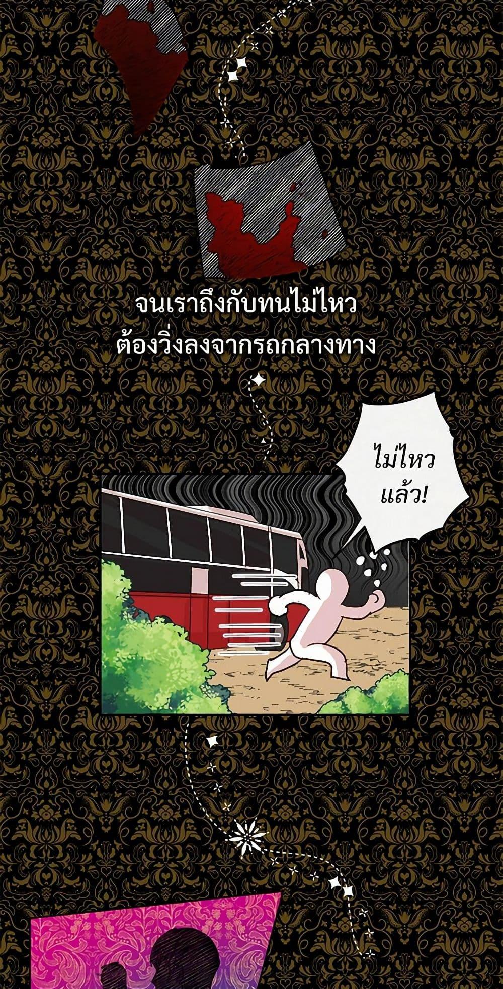 Manga-lc-com อ่านมังงะ อ่านการ์ตูน ออนไลน์ ฟรี Please Don’t Eat Me! ตอนที่ 1 2 3 4 5 6 7 8 9 10 11 12 13 14 ฟรี ไม่มีโฆษณา Manga-lc - อ่าน มังงะ อ่าน การ์ตูน ออนไลน์ อ่านมังงะ ฟรี