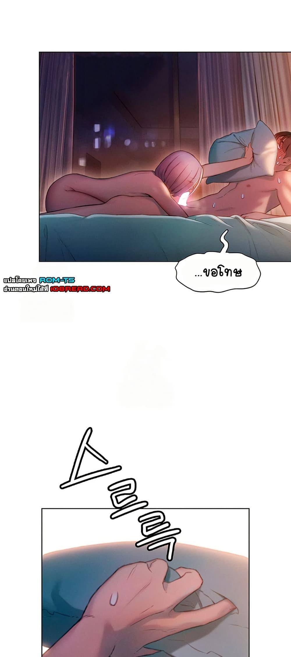 Doujin-Lc- อ่าน โดจิน มังฮวา เกาหลี ญี่ปุ่น จีน แปลไทย Love Limit Exceeded ตอนที่ 1 2 3 4 5 6 7 8 9 10 11 12 13 14 ฟรี ไม่มีโฆษณา อ่าน โดจิน Manhwa เกาหลี ญี่ปุ่น จีน เรามีครบ คัดมาให้เน้นๆ โดจิน 18+ รับประกันความฟินโดย  Doujin Lc