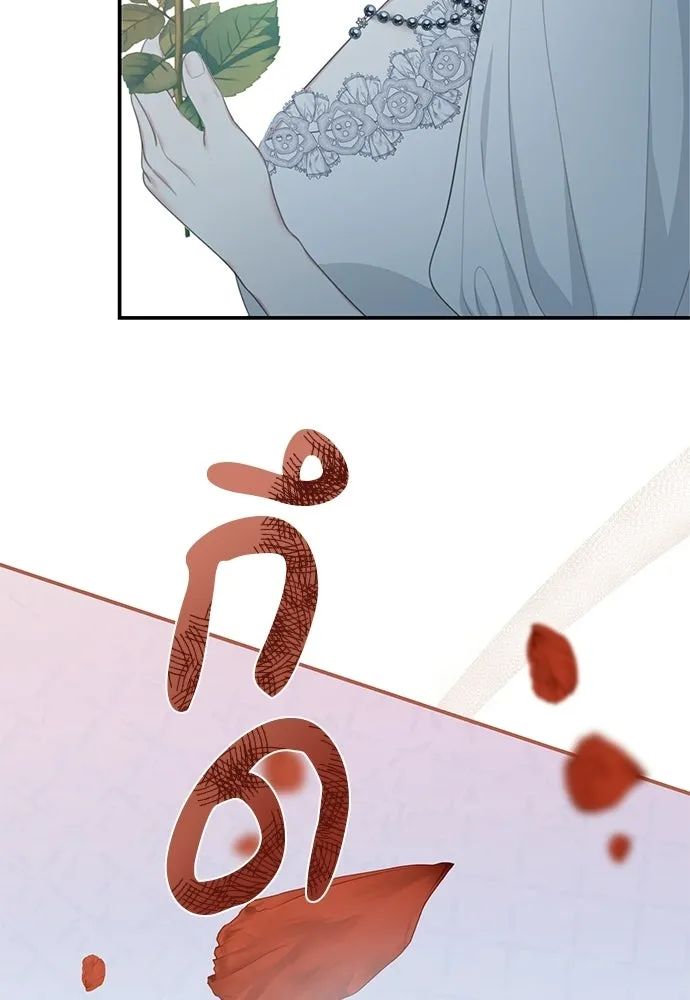 สาวใช้อย่างฉัน ขอเลือกหันหลังให้นาย ตอนที่ 17 รูปที่ 40