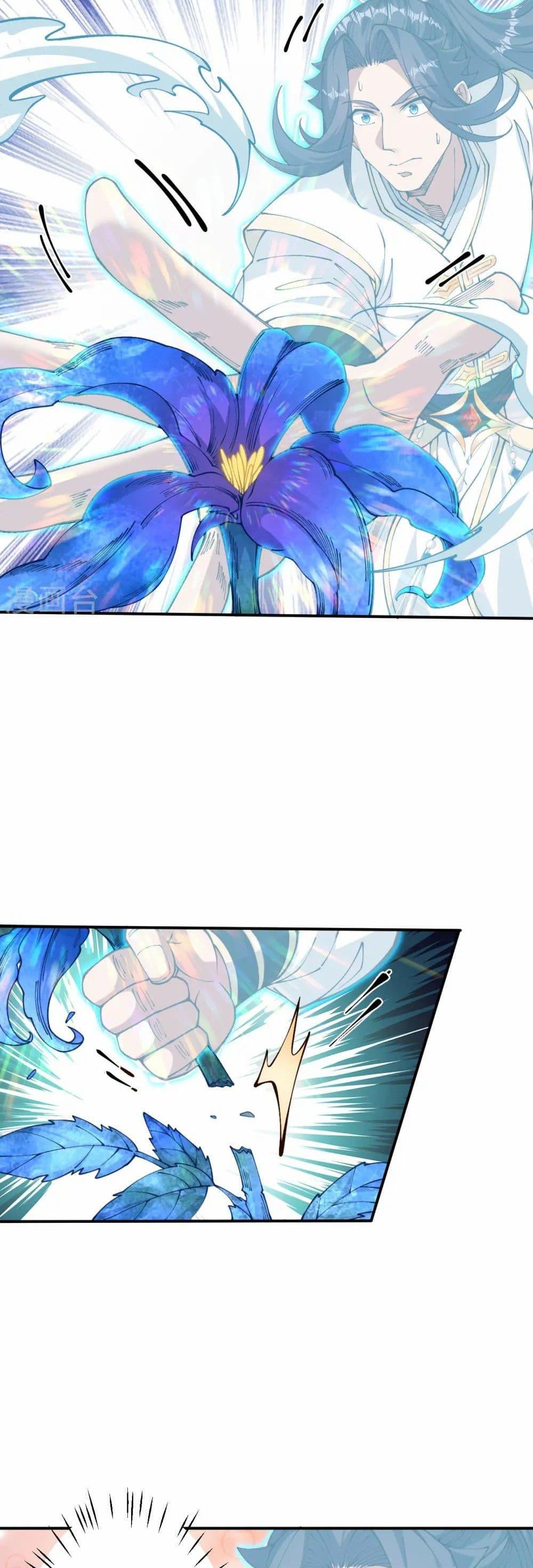 Manga-lc-com อ่านมังงะ อ่านการ์ตูน ออนไลน์ ฟรี Against the Gods อสูรพลิกฟ้า ตอนที่ 1 2 3 4 5 6 7 8 9 10 11 12 13 14 ฟรี ไม่มีโฆษณา Manga-lc - อ่าน มังงะ อ่าน การ์ตูน ออนไลน์ อ่านมังงะ ฟรี