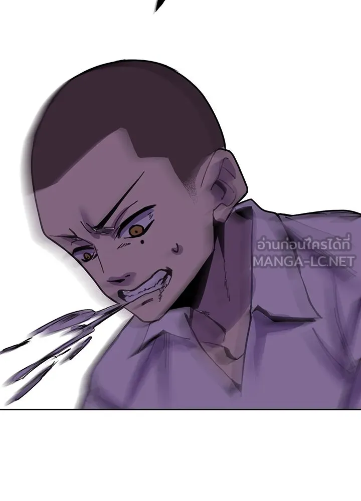 นักเลงกระจอกย้อนเวลามาทวงแค้น ตอนที่ 3 รูปที่ 75