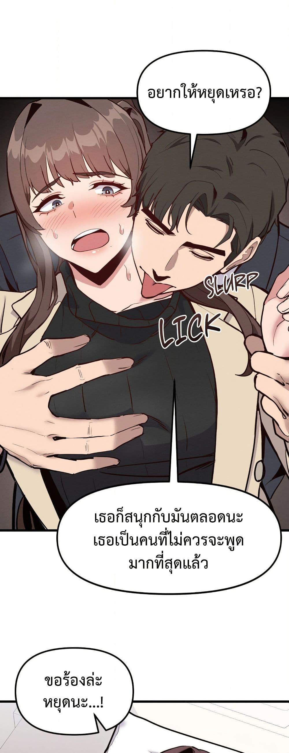 Doujin-Lc- อ่าน โดจิน มังฮวา เกาหลี ญี่ปุ่น จีน แปลไทย Daddy’s Girl (Carcass) ตอนที่ 1 2 3 4 5 6 7 8 9 10 11 12 13 14 ฟรี ไม่มีโฆษณา อ่าน โดจิน Manhwa เกาหลี ญี่ปุ่น จีน เรามีครบ คัดมาให้เน้นๆ โดจิน 18+ รับประกันความฟินโดย  Doujin Lc