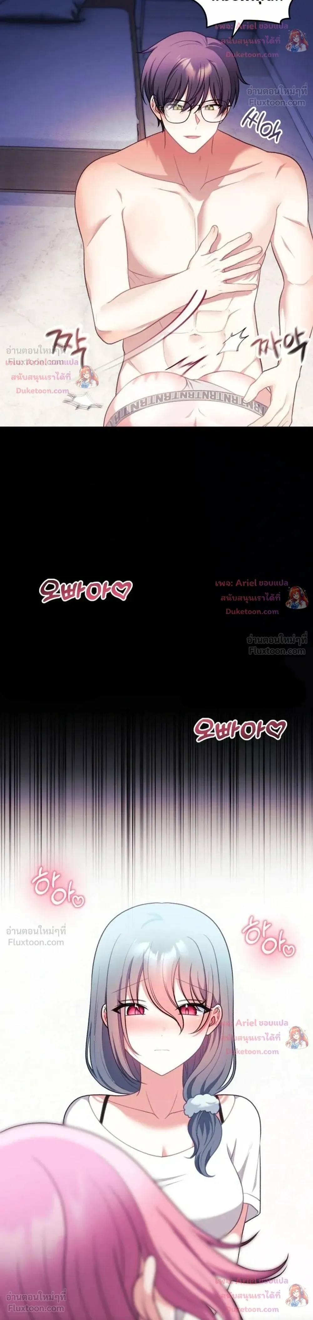 Doujin-Lc- อ่าน โดจิน มังฮวา เกาหลี ญี่ปุ่น จีน แปลไทย My Wife is a VTuber ตอนที่ 1 2 3 4 5 6 7 8 9 10 11 12 13 14 ฟรี ไม่มีโฆษณา อ่าน โดจิน Manhwa เกาหลี ญี่ปุ่น จีน เรามีครบ คัดมาให้เน้นๆ โดจิน 18+ รับประกันความฟินโดย  Doujin Lc