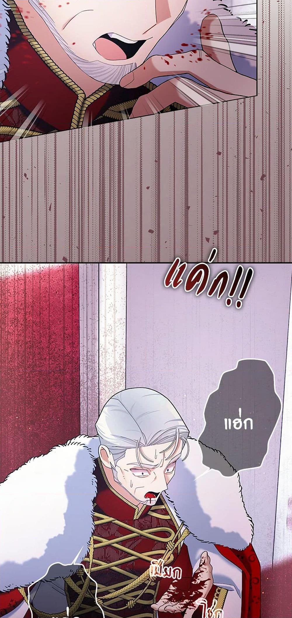 Manga-lc-com อ่านมังงะ อ่านการ์ตูน ออนไลน์ ฟรี Please Marry Me Again! ตอนที่ 1 2 3 4 5 6 7 8 9 10 11 12 13 14 ฟรี ไม่มีโฆษณา Manga-lc - อ่าน มังงะ อ่าน การ์ตูน ออนไลน์ อ่านมังงะ ฟรี