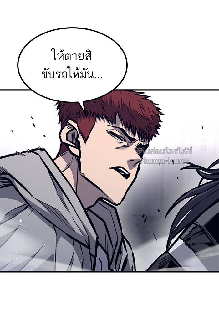 Doujin-Lc- อ่าน โดจิน มังฮวา เกาหลี ญี่ปุ่น จีน แปลไทย HECTOPASCAL ตอนที่ 1 2 3 4 5 6 7 8 9 10 11 12 13 14 ฟรี ไม่มีโฆษณา อ่าน โดจิน Manhwa เกาหลี ญี่ปุ่น จีน เรามีครบ คัดมาให้เน้นๆ โดจิน 18+ รับประกันความฟินโดย Doujin Lc