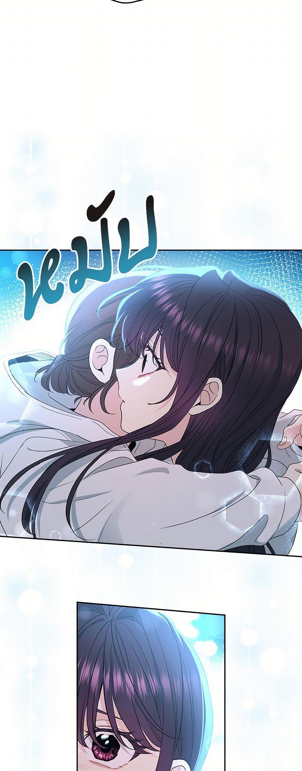 Manga-lc-com อ่านมังงะ อ่านการ์ตูน ออนไลน์ ฟรี My Life as an Internet Novel ตอนที่ 1 2 3 4 5 6 7 8 9 10 11 12 13 14 ฟรี ไม่มีโฆษณา Manga-lc - อ่าน มังงะ อ่าน การ์ตูน ออนไลน์ อ่านมังงะ ฟรี