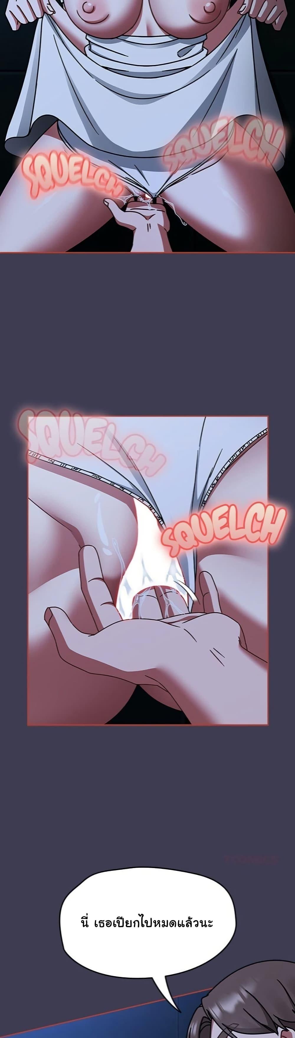 Doujin-Lc- อ่าน โดจิน มังฮวา เกาหลี ญี่ปุ่น จีน แปลไทย Ground and Pound ตอนที่ 1 2 3 4 5 6 7 8 9 10 11 12 13 14 ฟรี ไม่มีโฆษณา อ่าน โดจิน Manhwa เกาหลี ญี่ปุ่น จีน เรามีครบ คัดมาให้เน้นๆ โดจิน 18+ รับประกันความฟินโดย  Doujin Lc