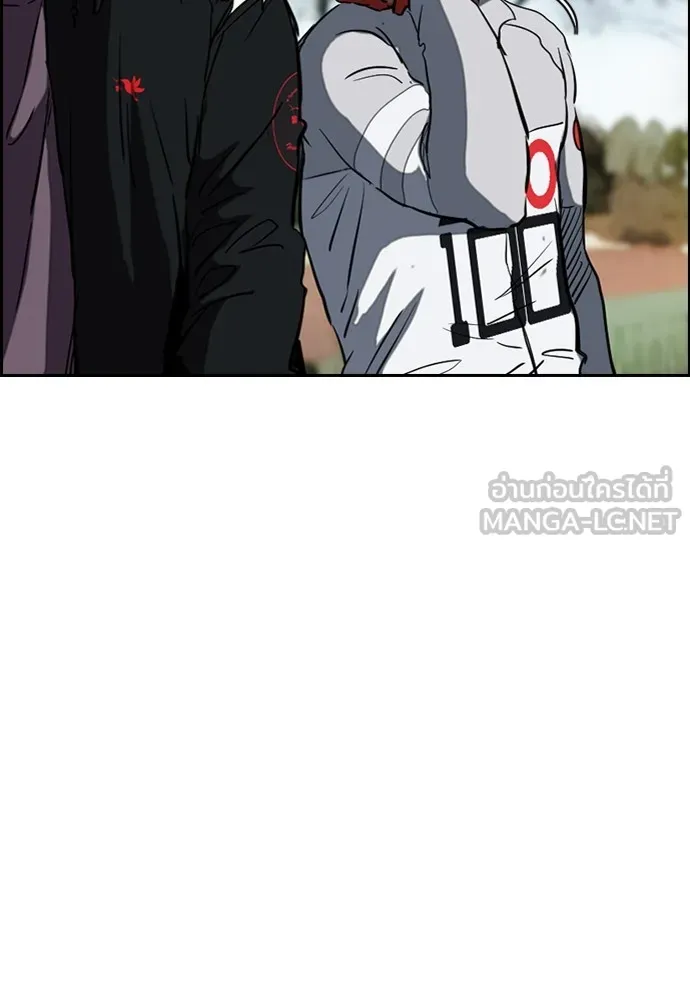 ปั่นสู้ฝันbrWind Breaker ตอนที่ 53 รูปที่ 74