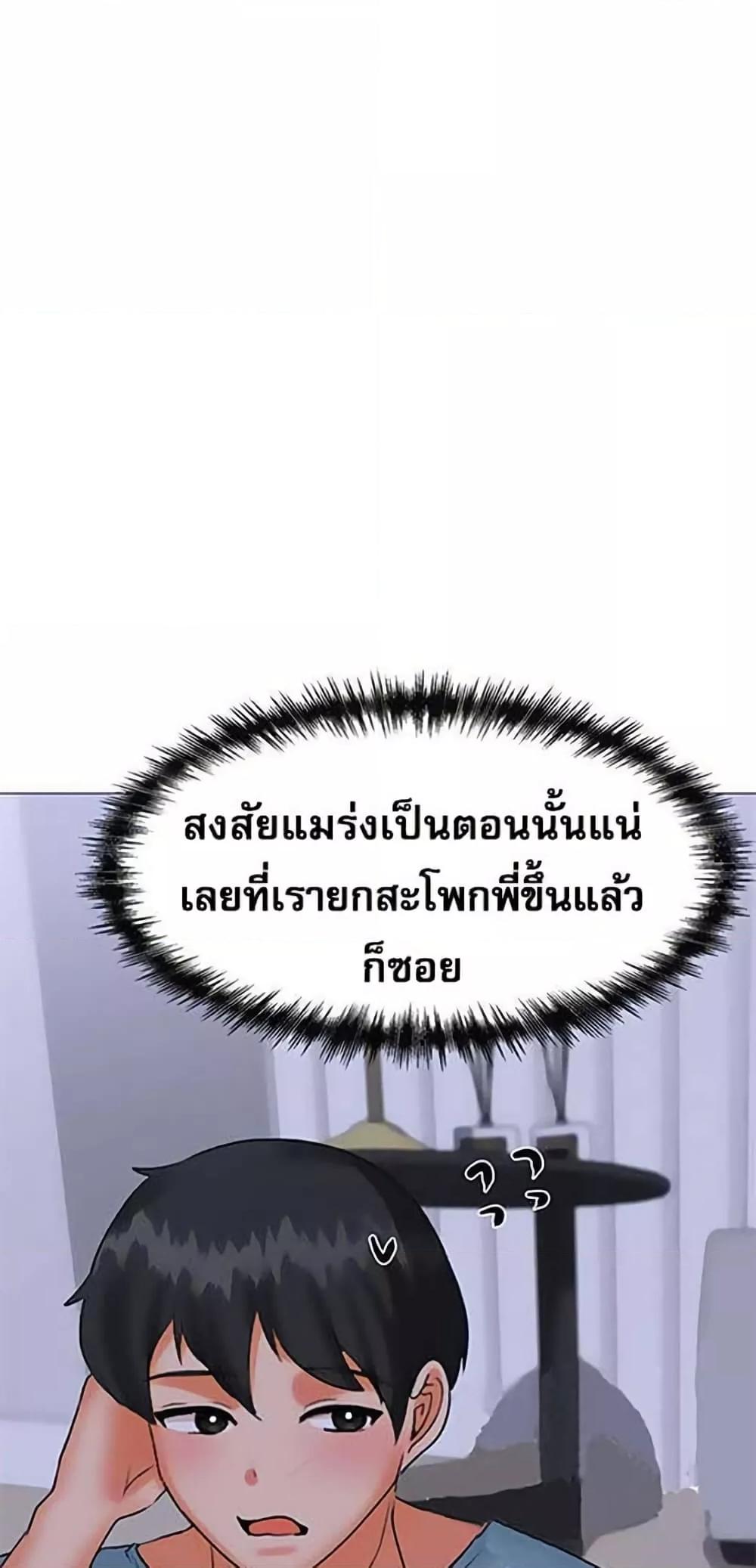 Doujin-Lc- อ่าน โดจิน มังฮวา เกาหลี ญี่ปุ่น จีน แปลไทย Troublesome Sister ตอนที่ 1 2 3 4 5 6 7 8 9 10 11 12 13 14 ฟรี ไม่มีโฆษณา อ่าน โดจิน Manhwa เกาหลี ญี่ปุ่น จีน เรามีครบ คัดมาให้เน้นๆ โดจิน 18+ รับประกันความฟินโดย  Doujin Lc