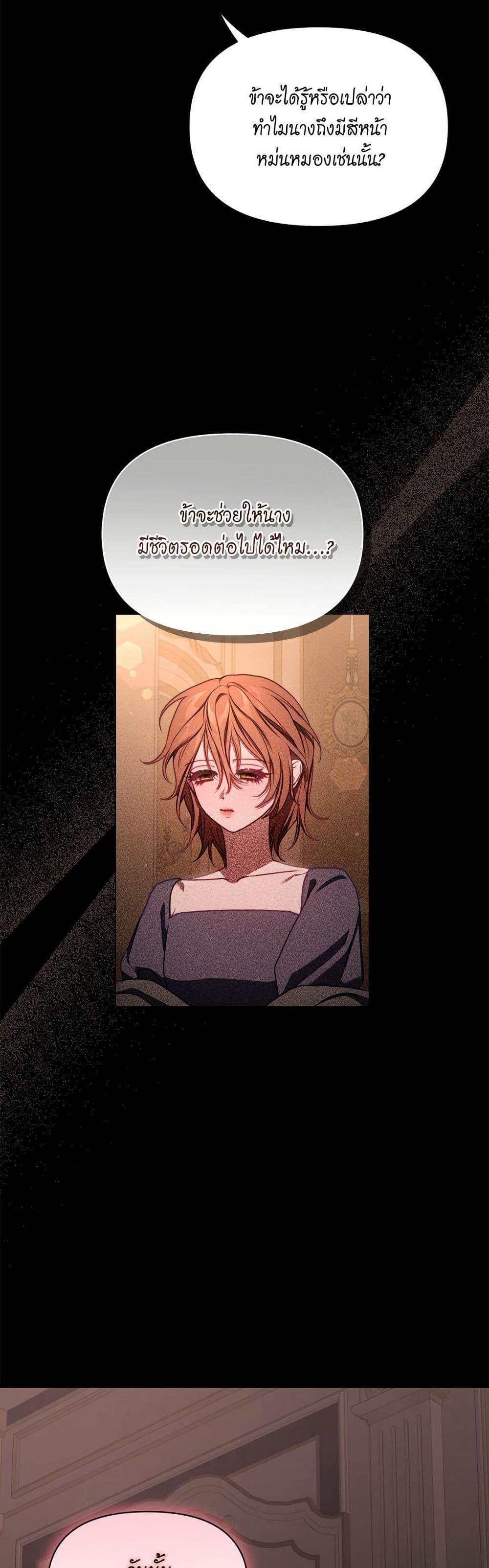 Manga-lc-com อ่านมังงะ อ่านการ์ตูน ออนไลน์ ฟรี Lucia ตอนที่ 1 2 3 4 5 6 7 8 9 10 11 12 13 14 ฟรี ไม่มีโฆษณา Manga-lc - อ่าน มังงะ อ่าน การ์ตูน ออนไลน์ อ่านมังงะ ฟรี