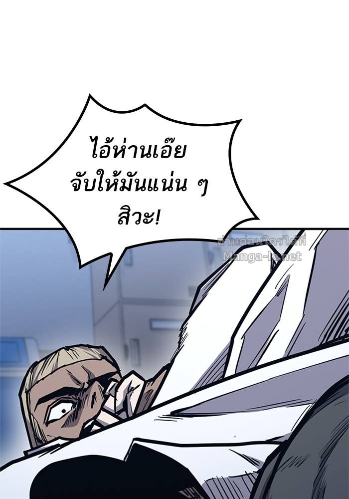Doujin-Lc- อ่าน โดจิน มังฮวา เกาหลี ญี่ปุ่น จีน แปลไทย HECTOPASCAL ตอนที่ 1 2 3 4 5 6 7 8 9 10 11 12 13 14 ฟรี ไม่มีโฆษณา อ่าน โดจิน Manhwa เกาหลี ญี่ปุ่น จีน เรามีครบ คัดมาให้เน้นๆ โดจิน 18+ รับประกันความฟินโดย Doujin Lc
