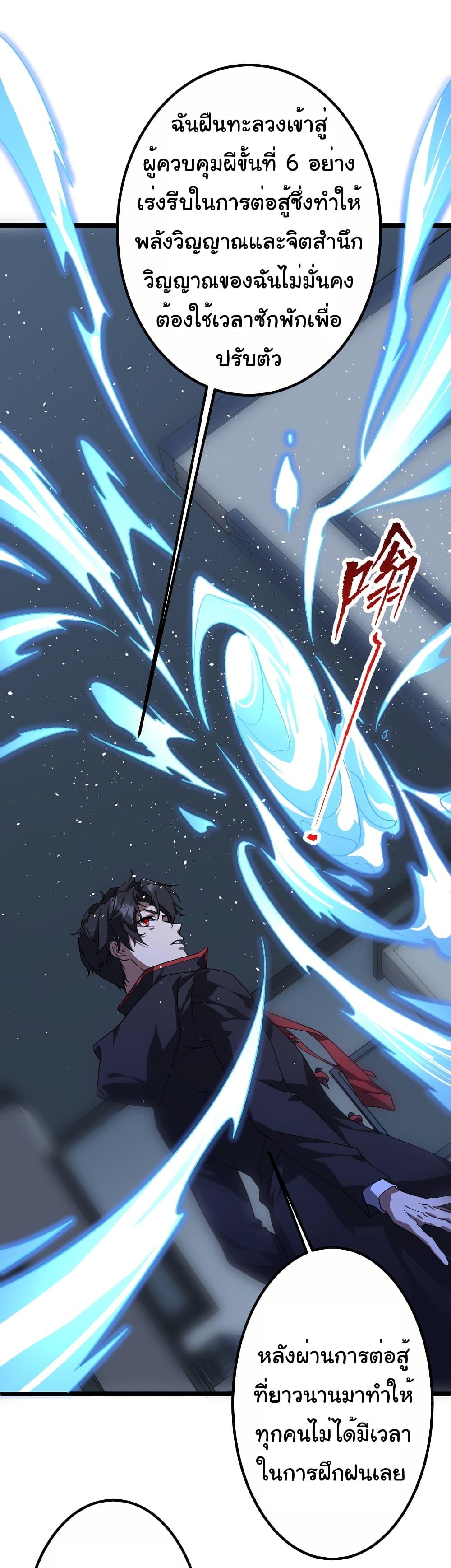 Manga-lc-com อ่านมังงะ อ่านการ์ตูน ออนไลน์ ฟรี Start with Trillions of Coins ตอนที่ 1 2 3 4 5 6 7 8 9 10 11 12 13 14 ฟรี ไม่มีโฆษณา Manga-lc - อ่าน มังงะ อ่าน การ์ตูน ออนไลน์ อ่านมังงะ ฟรี