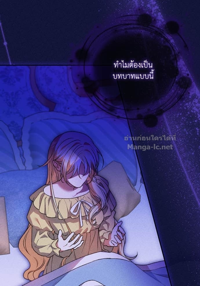 Doujin-Lc- อ่าน โดจิน มังฮวา เกาหลี ญี่ปุ่น จีน แปลไทย คิดว่าการบิดเบือนต้นฉบับ มันทำได้ง่าย ๆ หรือไง ตอนที่ 1 2 3 4 5 6 7 8 9 10 11 12 13 14 ฟรี ไม่มีโฆษณา อ่าน โดจิน Manhwa เกาหลี ญี่ปุ่น จีน เรามีครบ คัดมาให้เน้นๆ โดจิน 18+ รับประกันความฟินโดย Doujin Lc