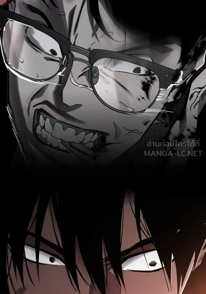 มหาสงครามคนแกร่ง ตอนที่ 38 รูปที่ 111